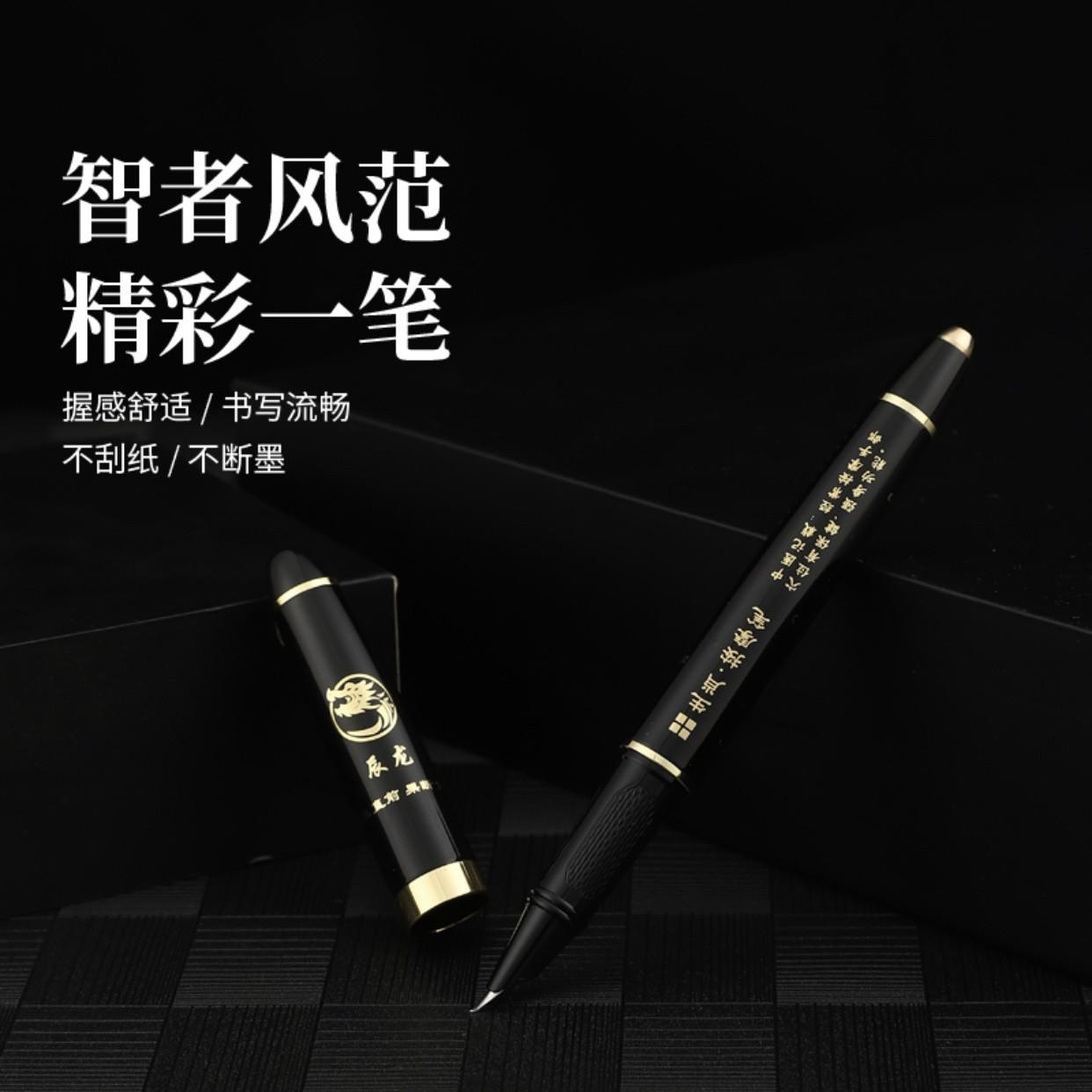 【粉丝优惠】扬子鳄816十二生肖全家福成人练字美工笔书法笔