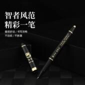 粉丝优惠 扬子鳄816十二生肖美工笔练字签名书法笔弯尖美工笔