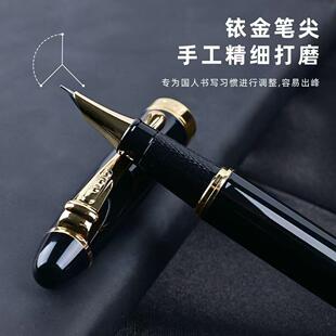 【粉丝钜惠】永生9121美工钢笔成人练字签名书法笔手工打磨笔尖