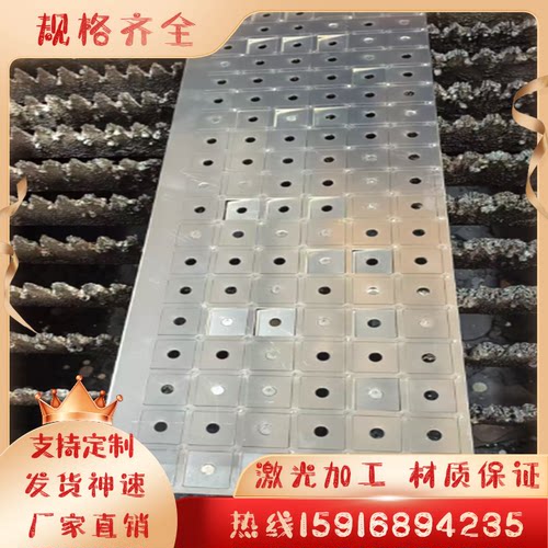 Q355 Q390 Q460 Q550 Q690 510L 600L 700L钢板异形切厚度2-200MM