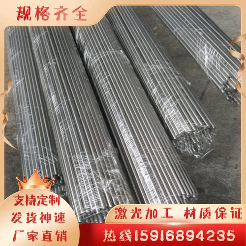 供应369 SS416 不锈钢卷 Y12Cr18 不锈钢板 SUS316 圆棒 SS4100