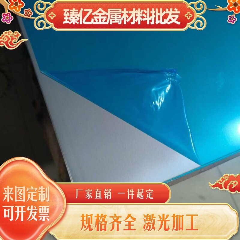 HA167-25 HA177-2铜合金C43400黄铜棒H63 C2800铜带CW617N H59铜
