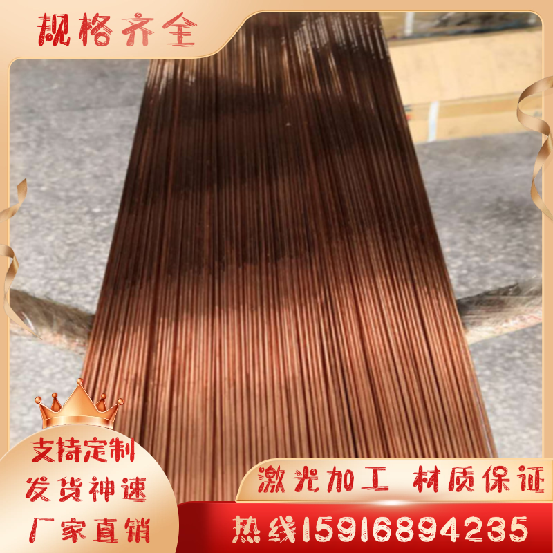 黄铜 HBi59-1 C69300 C2680 C2720 铜合金 六角棒 圆棒 直纹 网纹