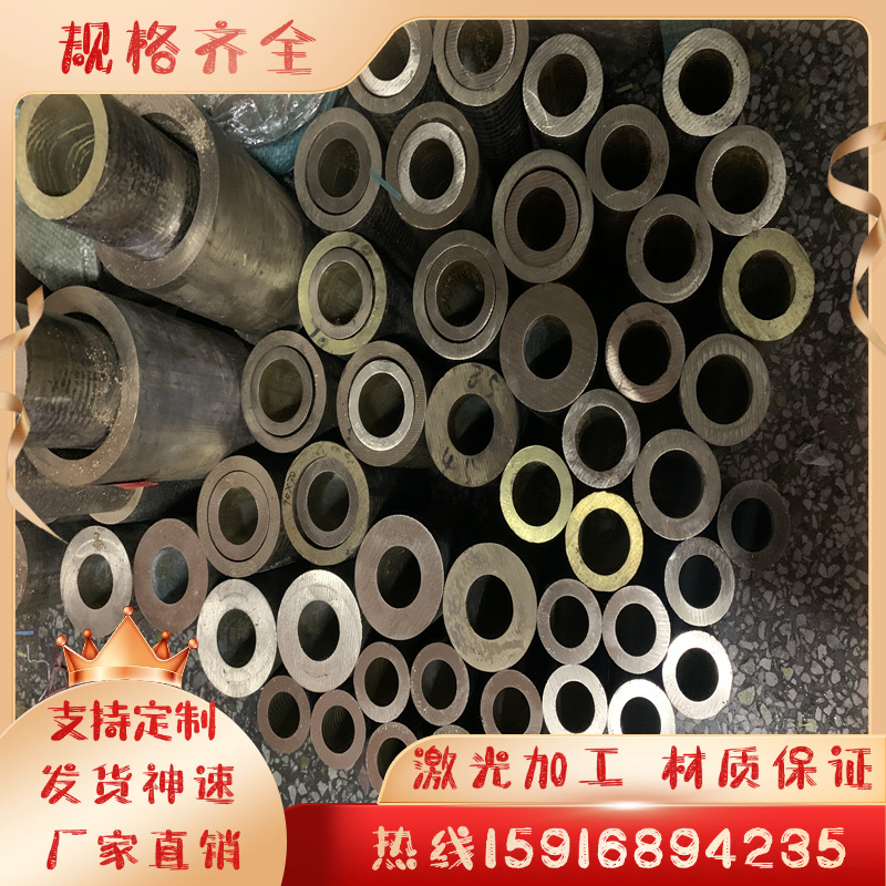 现货供应C3604铜板H59无铅H62黄铜铜带C26000 C2680铜卷 C2800