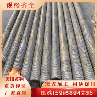黄铜片 diy铜片零切激光切割0.5 H62黄铜板 黄铜块 1.5mm 0.8 1.0