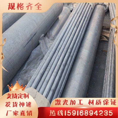 调质料 40Cr调质光圆模具钢SKD61熟料 H13圆棒料调质圆棒圆钢零切