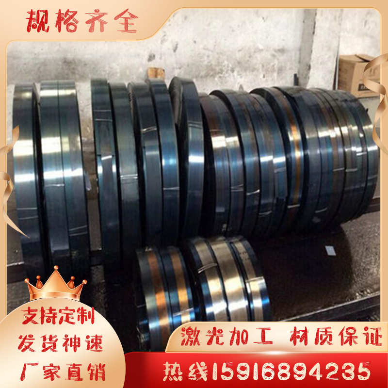 国标SK3弹簧钢65mn T10 SK85锰钢板SK5 SK7钢片60si2mn锰钢带激光