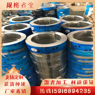 980DP热轧冷轧板500高强度双相汽车钢板材料 QSTE420TM薄板HC550
