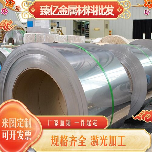 303 304F 316F 416 420F易车不锈钢圆棒抛光棒研磨棒六角棒 扁条