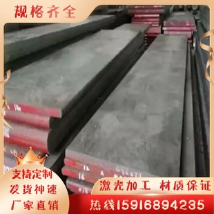 S355J2直径7 低合金钢Q355B冷拉光圆Q345圆钢16MN圆棒Q355D 270MM