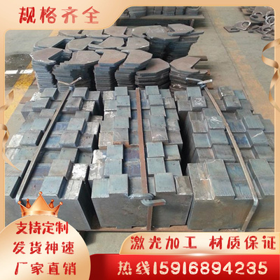 20CrMnTi圆钢38CrMoAl 30CrMnSiA锻件40CrNiMoA钢板39CrNiMo3圆棒