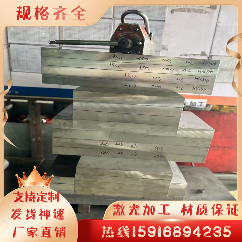 CuZn36Pb3铜合金CuZn40铜管CuZn36Pb15铜板板材CuZn36Pb2铅黄铜棒