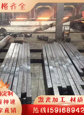 供应06Cr19Ni9NbN不锈钢板 SUS304N2圆棒 S42000毛料STS420J1钢带