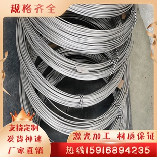 304 不锈钢板激光切割铁板铝板201 316L零切加工钣金加工来图定制