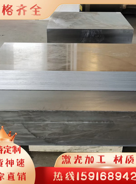 供应1.4477光棒 S22253 双相不锈钢板0Cr26Ni5Mo2圆棒SS2324圆钢