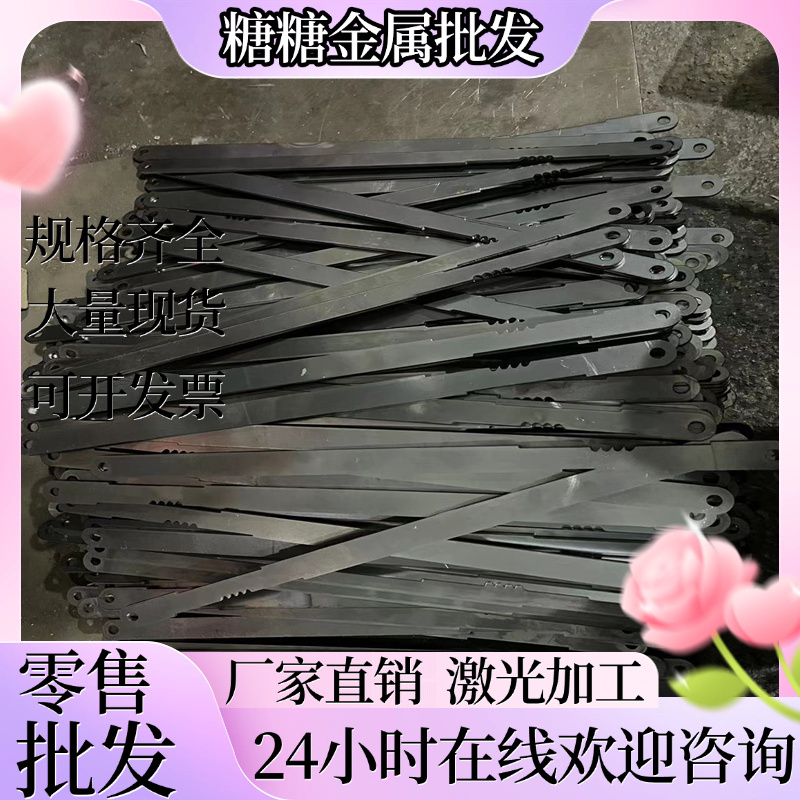 SCM43 合金结构钢 14MnMoNbB 热轧板 SCM435TK 圆棒 SCr440 圆钢