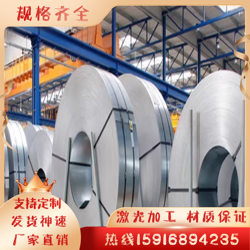 SUP9钢板 SUP9A G65MN 弹簧钢软硬料55Si2MNB 51CRV4圆棒AISI1084