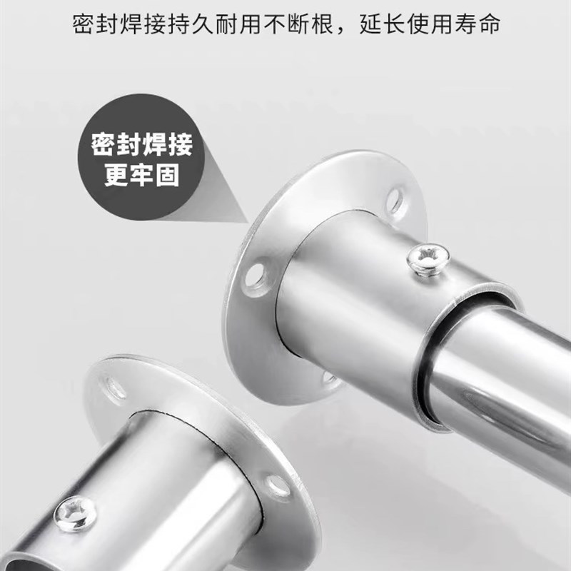 304不锈钢圆管特足厚2smm窗帘杆晾衣杆浴帘杆衣柜挂衣杆阳台衣架
