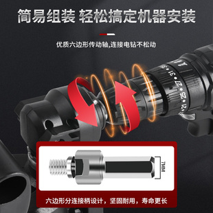 电钻改电动绿篱修剪机修花剪刀修枝剪采茶M叶绿化花草园林工具神