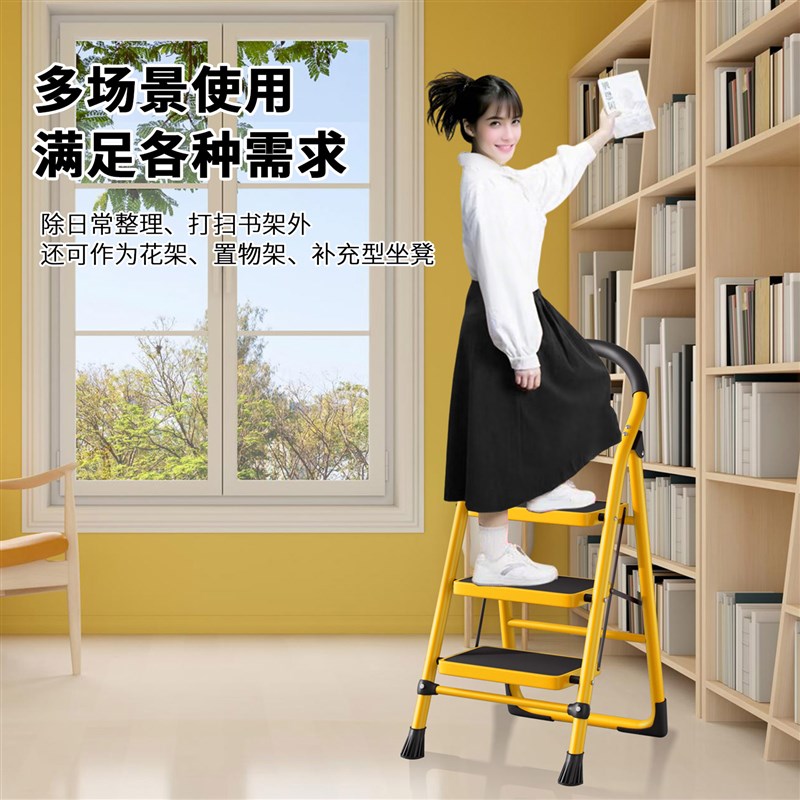 梯子家用折叠梯伸缩室内多功能加厚人字梯四M步五步便携爬梯小楼