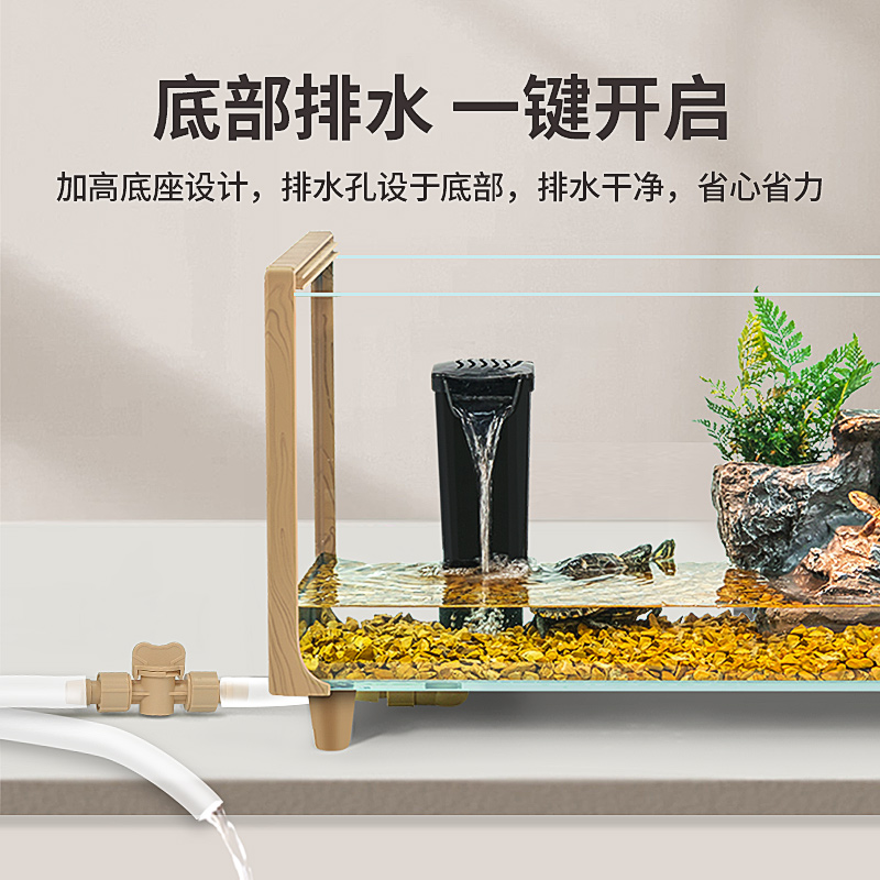 排水乌龟缸家f用乌龟饲养缸带晒台别墅龟缸客厅造景鱼缸养龟生态