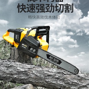 大功率电链锯家用小型单I手锂电锯手持户外锯伐木 雷克无刷充电式