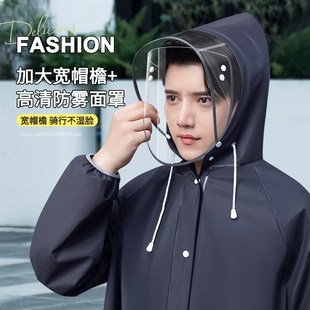 雨衣男款 电动摩托车外卖骑手外穿雨披 长款 f全身防暴雨一体套装