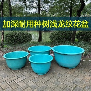 植物盆铝塑花盆i特大种花耐用圆形绿色家用绿植荷花盆花卉厚实种