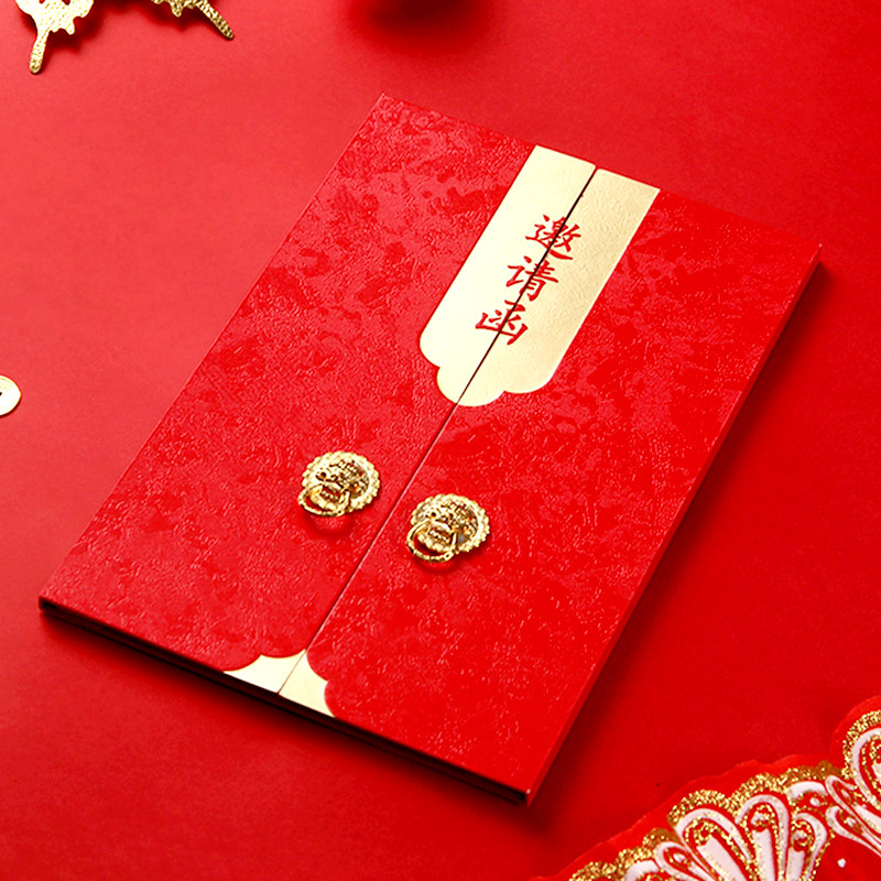 琴与瑟高端定制商务邀请函新中式请柬/喜帖/请帖