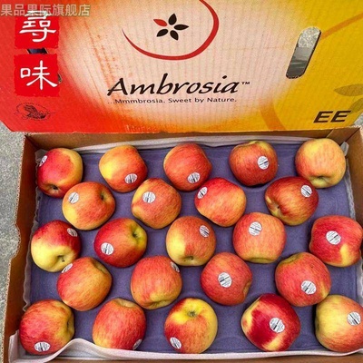 新西兰神仙果Ambrosia新鲜水果品种苹果孕妇水果当季热卖
