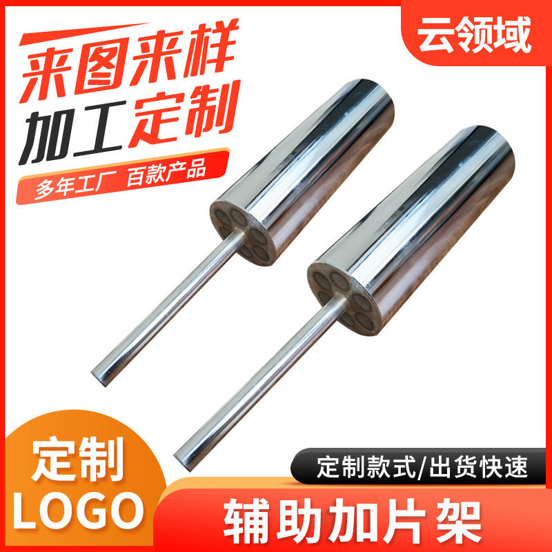 跨境批发商用杠铃片竞技片加片器全胶片支架硬拉支撑辅助加片架