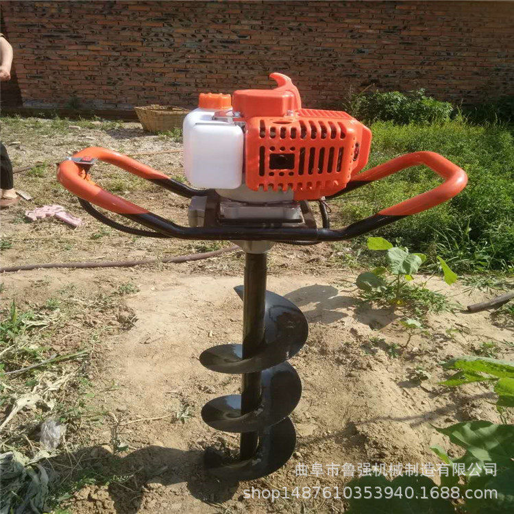 山地植树打洞机挖树窝合金螺旋耐用钻眼机小型汽油打孔机批发
