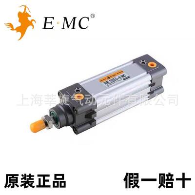E.MC亿太诺标准气缸FVBC/FXBC32/40/50/63/80/100X25X50X75X82-S