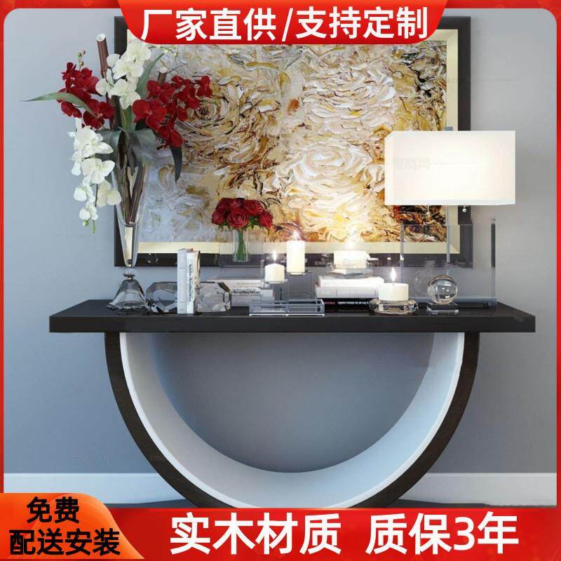 北欧烤漆玄关台个性艺术入户玄关柜装饰台现代简约佛台案条桌整装