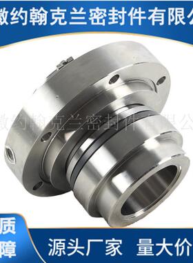 KDTX50-B30(25)机械密封适用于石家庄脱硫泵机械密封