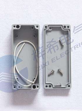 铸铝接线盒150*64*37防水接线盒室外IP66金属防水盒FA7-2