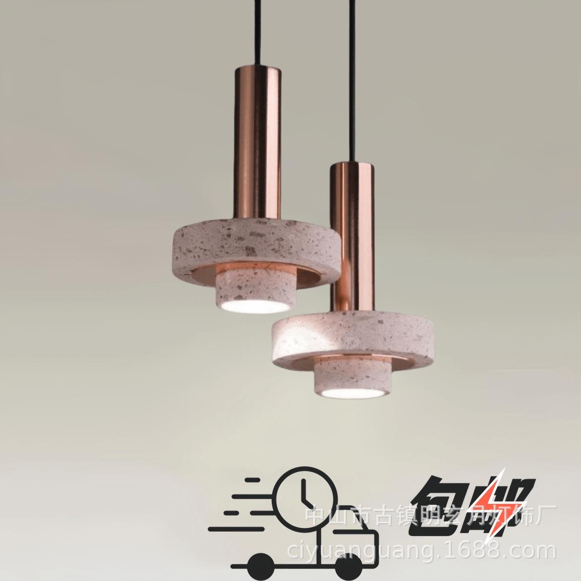 北欧简约粉色餐厅吧台饭店小吊灯现代创意个性大理石床头卧室吊灯