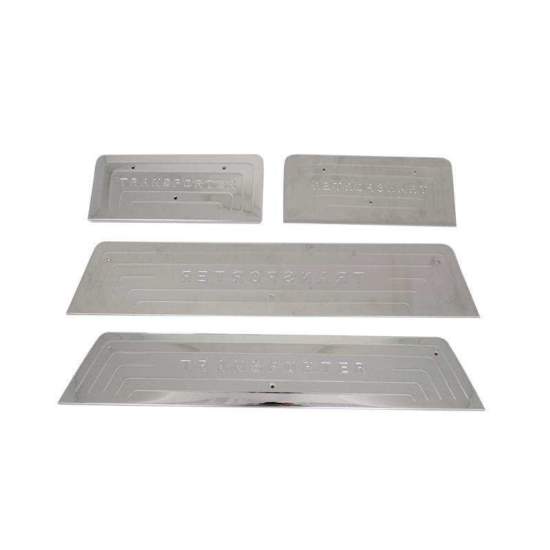 迈特威凯路威T5T6门槛条迎宾踏板车门门槛条踏板