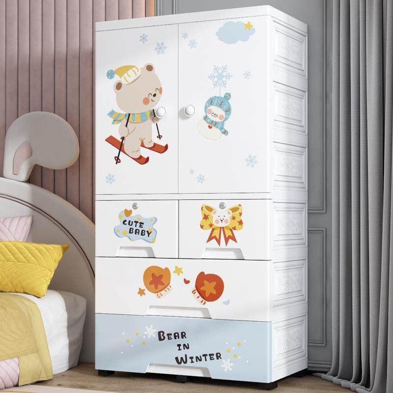 2021年新款简易儿童衣柜宝宝卧室家用塑料简约现代男孩婴儿小衣橱,鲜花速递/花卉仿真/绿植园艺,割草机/草坪机,淘宝优惠券,粉丝福利购,淘宝优惠卷