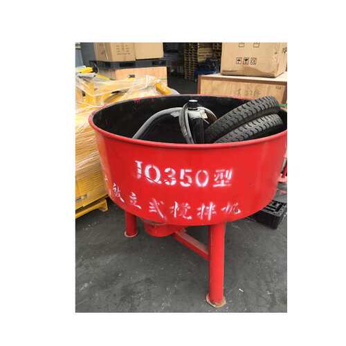 混凝土搅拌机 350水泥搅拌机 平底搅拌机 刚果乌干达优惠畅销