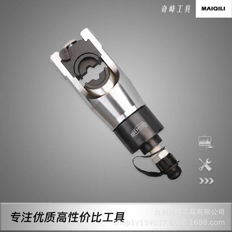 分体式电缆液压钳压接钳子压线钳导线压接机FY-400