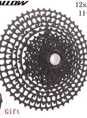 SUNAHINE12速11-50T/52T盒装黑色山地车卡式变速齿轮超轻镂空