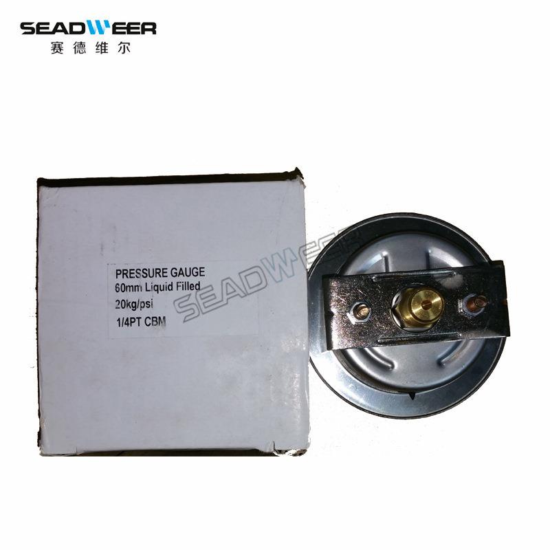 88290004-142寿力空压机燃油油量表ICE912-243002燃油液位表