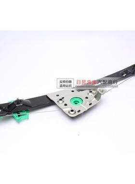 适配宝马3系E90318I320I325I330I后门玻璃升降器升降架