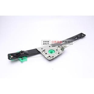 适配宝马3系E90318I320I325I330I后门玻璃升降器升降架