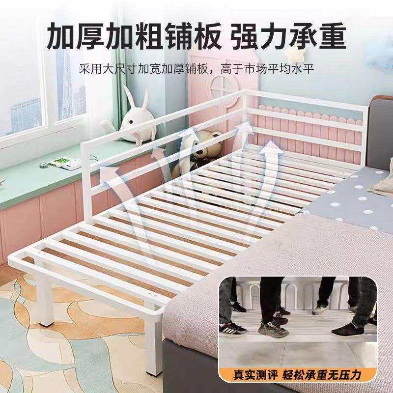 儿童铁艺拼接床铁艺稳固婴儿小床男孩女孩加宽大床边成人床单人床