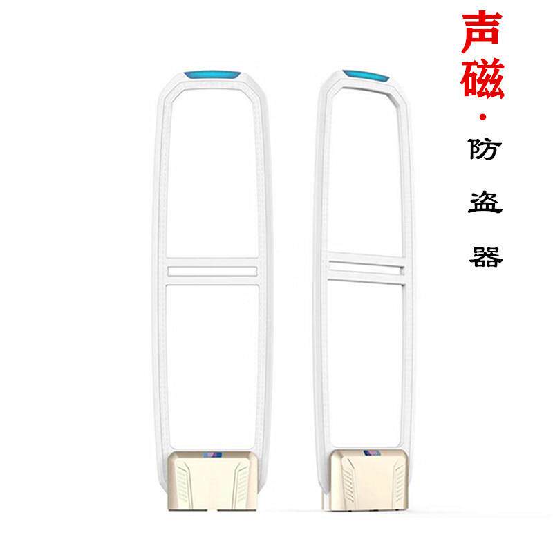 声磁防盗器超市服装店防盗门报警器店铺进出门禁感应门解锁防盗扣