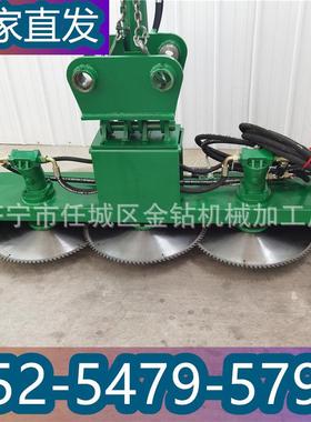 圆盘切木锯灌木锯液压绿化修剪机绿篱修剪三片锯园林苗木锯木机