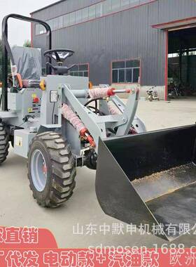 出口欧美电动灰色800kg装载机迷你农用四驱微型小铲车出口