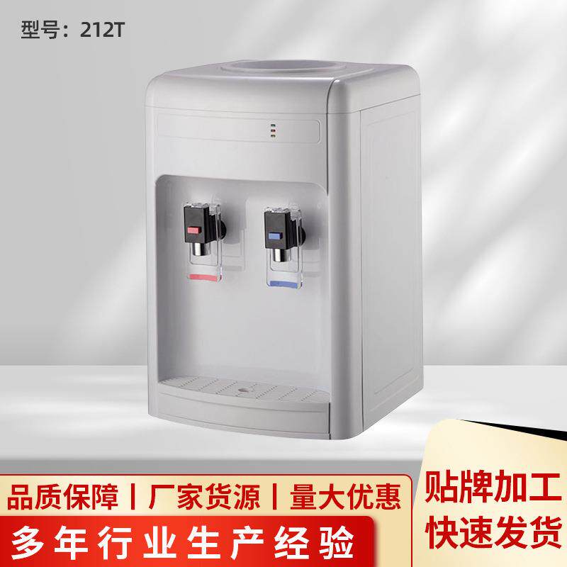 智能型台式压缩机制冷家用电器直饮机冷热温三用电子饮水机